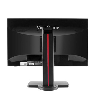 ViewSonic 优派 VX2778-2K-PRO 27英寸 IPS Adaptive Sync 显示器 (2560×1440、144Hz、130%sRGB)