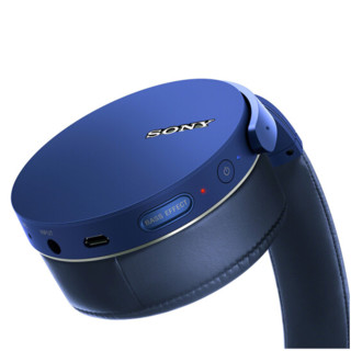 SONY 索尼 MDR-XB950B1 耳罩式头戴式蓝牙耳机 蓝色