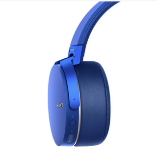 SONY 索尼 MDR-XB950B1 耳罩式头戴式蓝牙耳机 蓝色