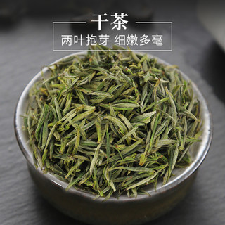 huijiangjun 徽将军 明前特级霍山黄芽嫩芽安徽茶叶250g春茶