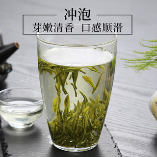 huijiangjun 徽将军 明前特级霍山黄芽嫩芽安徽茶叶250g春茶