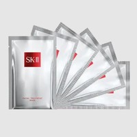 百亿补贴：SK-II 护肤面膜前男友面膜 10片