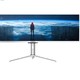 PLUS会员：SKYWORTH 创维 F44G1 43.8英寸IPS显示器（3840*1080、120Hz、93%DCI-P3、HDR600）