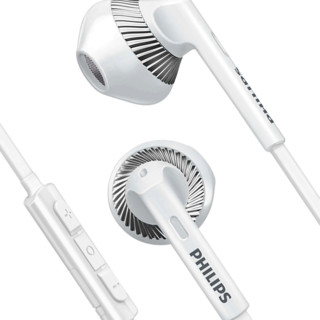 PHILIPS 飞利浦 SHB5250 半入耳式颈挂式蓝牙耳机 白色