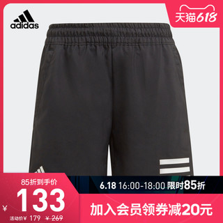 阿迪达斯官网 adidas 大童装夏季训练运动短裤GK8184 黑色/白 140CM