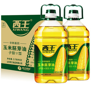 移动端、京东百亿补贴：XIWANG 西王 食用油  玉米胚芽油 3.78L*2 (整箱装) 非转基因