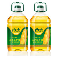 XIWANG 西王 玉米胚芽油 3.78L*2 非转基因