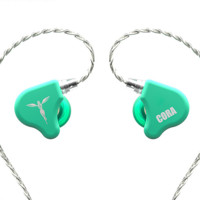 TANCHJIM 天使吉米 Cora 入耳式挂耳式动圈耳机 绿色 3.5mm