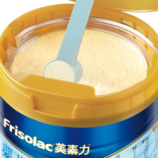 Frisolac 美素力 金装系列 婴儿奶粉 国行版 1段 400g