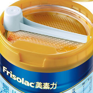 Frisolac 美素力 金装系列 婴儿奶粉 国行版 1段 400g