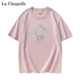 La Chapelle 拉夏贝尔 儿童纯棉短袖