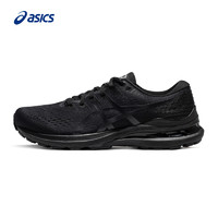 ASICS 亚瑟士 GEL-KAYANO 28 1011B189001 男子跑步鞋