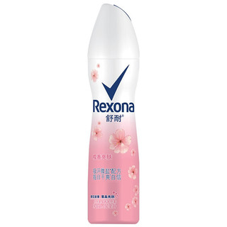 Rexona 舒耐 樱香亮肤爽身香体喷雾 150ml