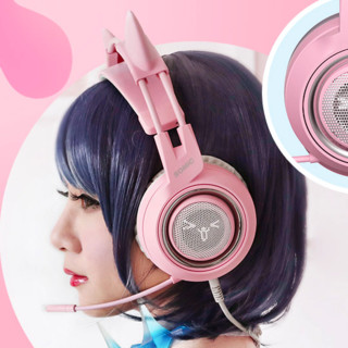 SOMiC 硕美科 G951 PINK 耳罩式头戴式降噪有线耳机 少女粉 USB口