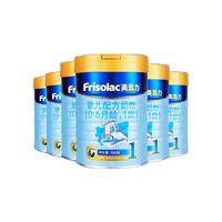 Frisolac 美素力 金装系列 婴儿奶粉 国行版 1段 900g*6罐