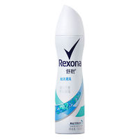 Rexona 舒耐 如沐春風爽身香體噴霧 150ml