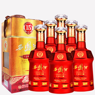 西凤酒 十五年 珍藏 45%vol 凤香型白酒 500ml*6瓶 整箱装