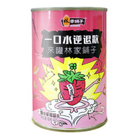 林家铺子 糖水草莓罐头