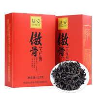 CONGAN 从安 大红袍茶叶浓香型 250克