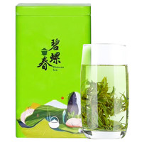 憩园 碧螺春茶 250g