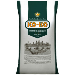 KO-KO 茉莉香米 10kg