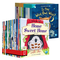 《培生幼儿英语·提高级》(套装共48册)