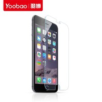 Yoobao 羽博 iphone6plus钢化玻璃膜 两片装