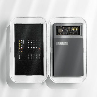 TEGIC BLOCK 01 移动电源 灰色 10000mAh Type-C 18W双向快充 线充套装