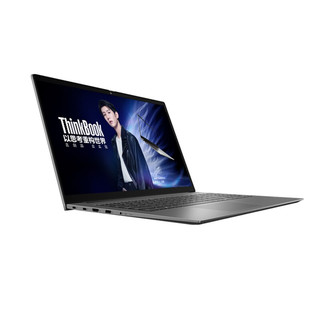 ThinkPad 思考本 ThinkBook 15 2021款 锐龙版 15.6英寸 商务本 灰色(锐龙R7-4800U、核芯显卡、16GB、512GB SSD、1080P、60Hz、20VG0003CD)