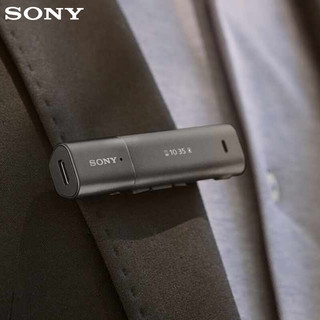 SONY 索尼 SBH54 入耳式降噪蓝牙耳机 黑色