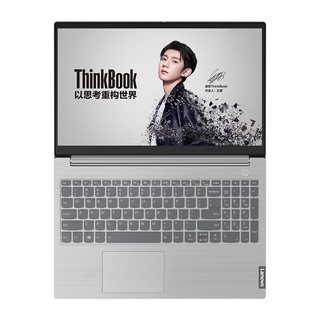ThinkPad 思考本 ThinkBook 15 十代酷睿版 15.6英寸 轻薄本 银色（酷睿i5-1035G1、R630、8GB、32GB 傲腾+512GB SSD、1080P、60Hz）