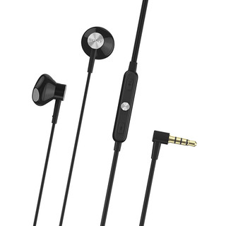 SONY 索尼 STH32 平头塞入耳式有线耳机 黑色 3.5mm