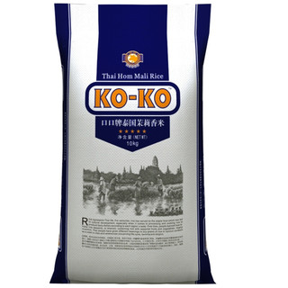 KO-KO 泰国茉莉香米 10kg