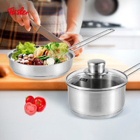 厨房怎么能少得了它：Fissler 菲仕乐 锅具套装 小奶锅+小平底煎锅套组