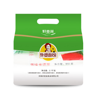 好麦滋 外婆面馆 原味龙须面 900g*3袋