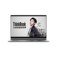 ThinkPad 思考本 ThinkBook 15p 15.6英寸 轻薄本 灰色(酷睿i5-10300H、GTX 1650Ti 4G、16GB、512GB SSD、1080P）+电脑包+鼠标
