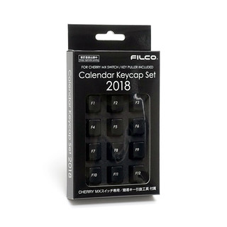 FILCO 斐尔可 FC2018FB 侧刻 键帽