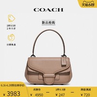 COACH 蔻驰 CODY 单肩包斜挎包单肩手提时尚百搭