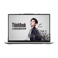 ThinkPad 思考本 ThinkBook 13s 13.3英寸 轻薄本 灰色(酷睿i7-1165G7、核芯显卡、16GB、512GB SSD、2.5K、IPS)