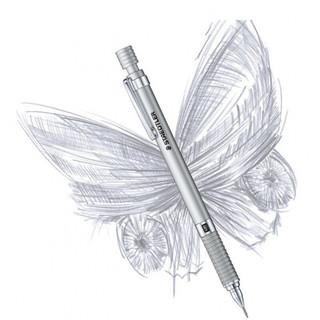 STAEDTLER 施德楼 925 25-20 自动铅笔