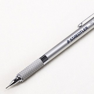 STAEDTLER 施德楼 925 25 自动铅笔 0.7mm 送笔盒+橡皮+铅芯