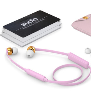 sudio VASA BLA 入耳式颈挂式蓝牙耳机 粉色