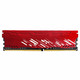  JUHOR 玖合 星辰 DDR4 2666MHz 台式机内存 16GB　