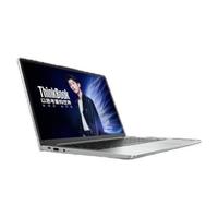 ThinkPad 思考本 ThinkBook 13s 锐龙版 2021款 13.3英寸 轻薄本 黑色(锐龙R7-4800U、核芯显卡、16GB、512GB SSD、2.5K、60Hz)