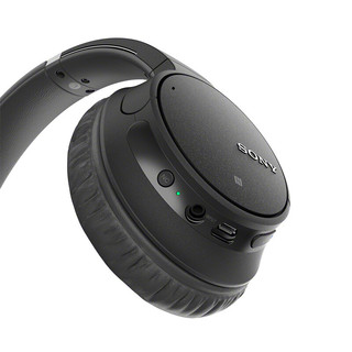 SONY 索尼 WH-CH700N 耳罩式头戴式降噪蓝牙耳机 黑色