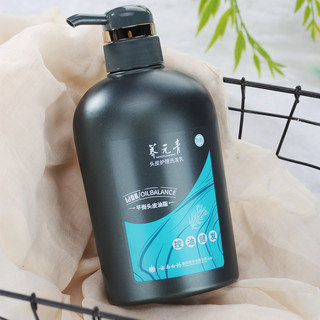 云南白药 控油健发养元青头皮护理洗发乳 500ml