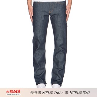 Naked & Famous Denim WEIRD GUY 牛仔裤