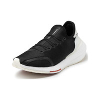 adidas 阿迪达斯 Ultraboost 21 男子休闲运动鞋 H67476