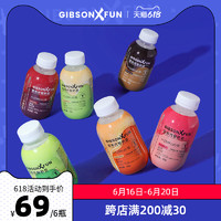 GIBSON/健普森xfun营养代餐奶昔粉饱腹食品膳食蛋白早晚餐益生菌 60g/瓶*6瓶