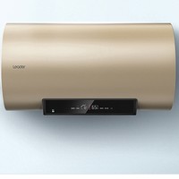 Leader 统帅 LEC5001-N1(U1) 50升 电热水器